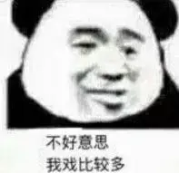 daftar situs dominoqq online Pejabat Tianluodiwang yang dingin dan tenang, You Mingyu, akan mengobrol secara pribadi untuk mengonfirmasi ukuran tubuh Anda